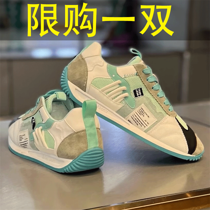 李宁国潮秋季男鞋休闲潮鞋阿甘网面运动厚底网红爆款板鞋男士鞋子