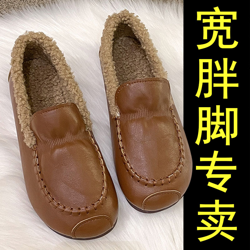 李宁国潮宽胖脚一脚蹬加绒加厚雪地靴女防水皮面孕妇加厚防滑保暖
