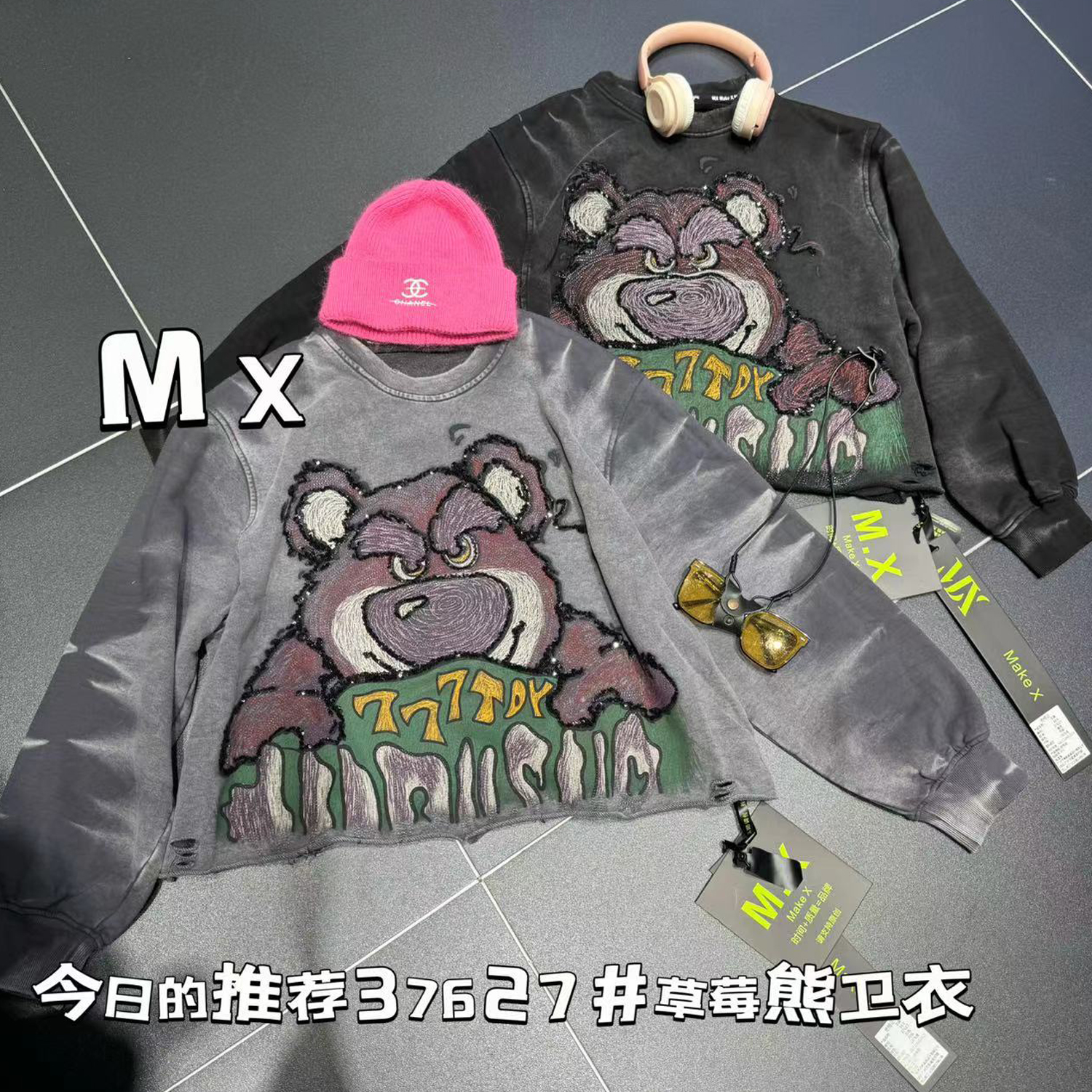 【新】001-099潮牌女装//对应编码下单//百搭夏季女宽松半袖潮流..