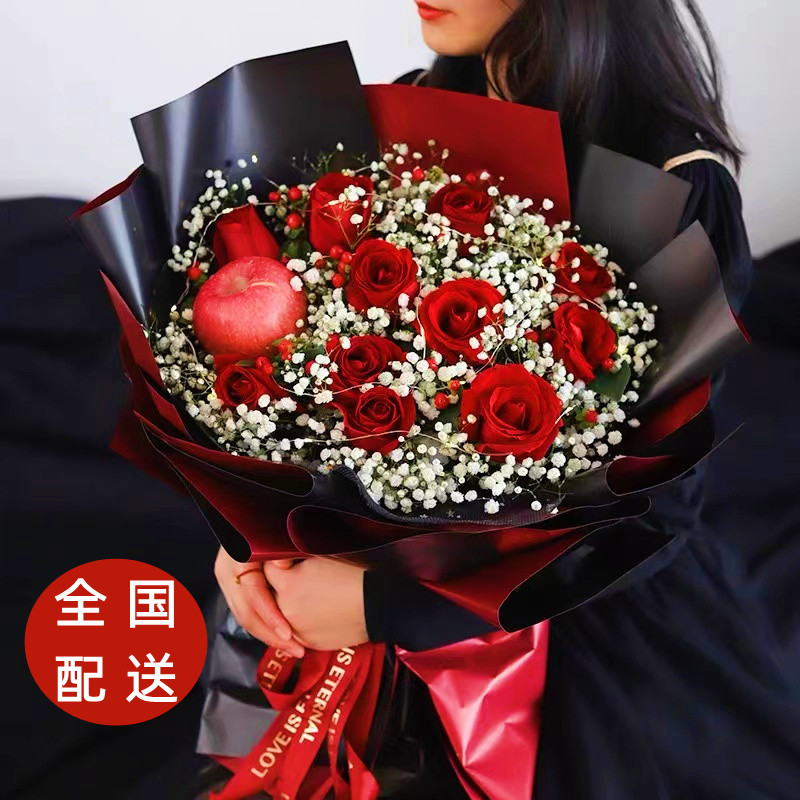 圣诞节同城配送安徽省合肥市瑶海区庐阳区平安夜苹果玫瑰鲜花礼盒