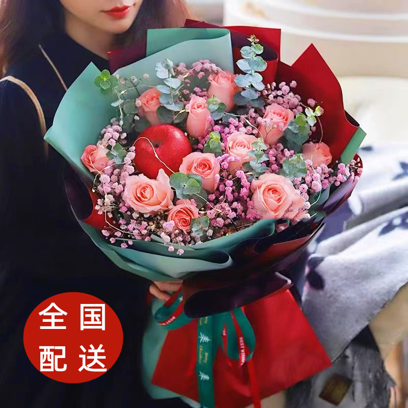 圣诞节同城配送浙江省杭州市上城区下城区平安夜苹果玫瑰鲜花礼盒