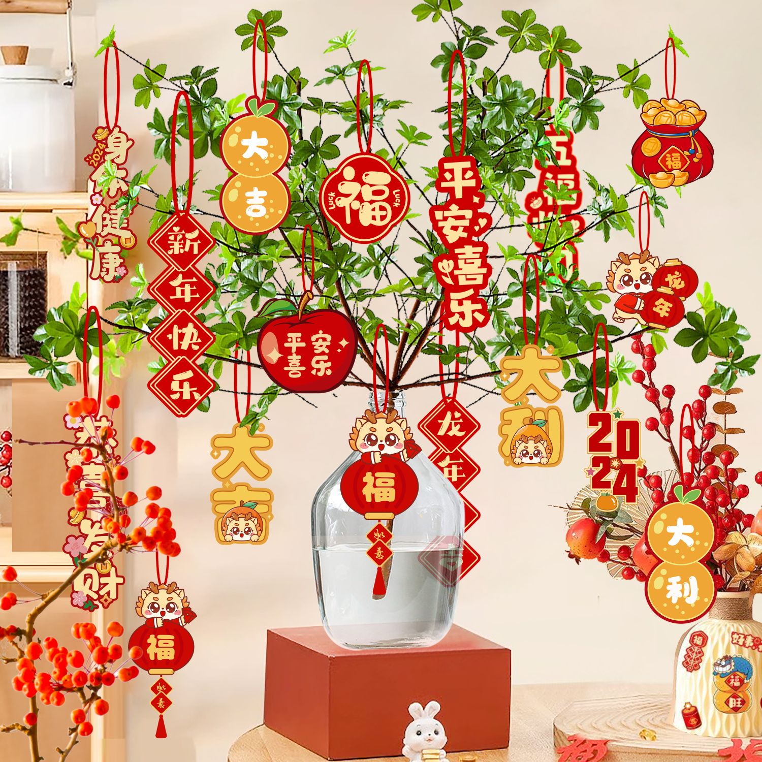 2024龙年新年装饰品春节客厅盆景小挂饰烫金卡装饰挂件发财配饰