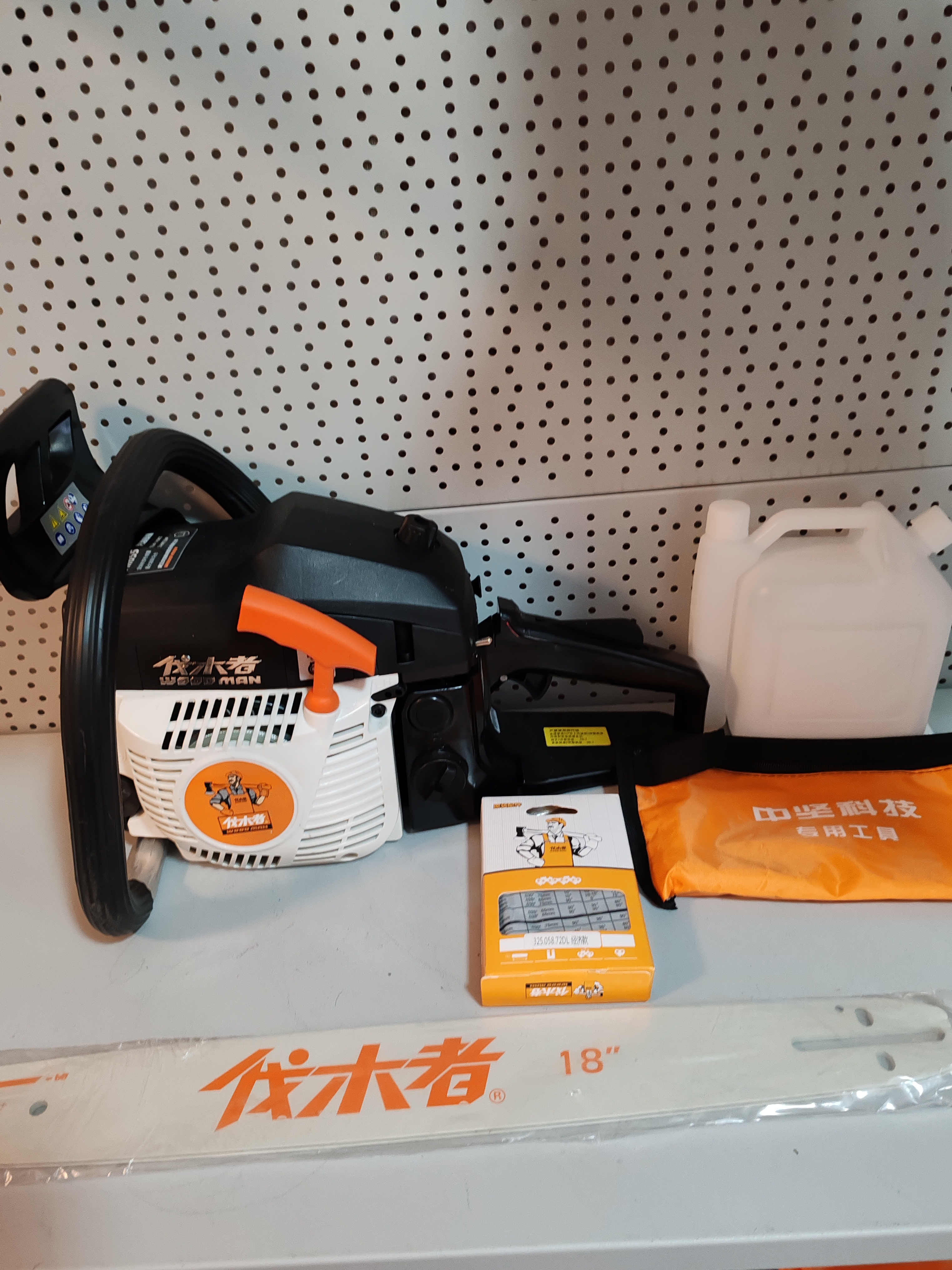 伐木者油锯 FM655 FM656大功率汽油锯  原装 优质 高品质