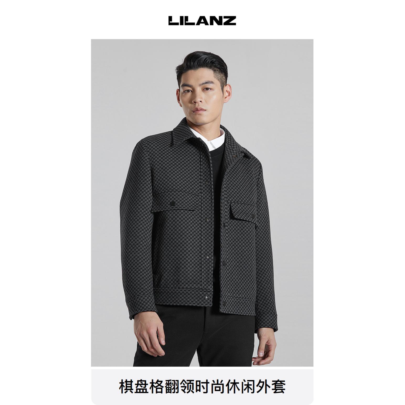 Lilanz/利郎秋冬保暖男士棋盘格双面简约毛呢大衣-黑灰G3DYR0031Y