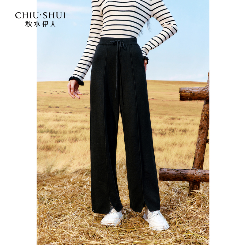 【程总】秋水伊人慵懒直筒毛针织裤简约休闲裤623408D084381