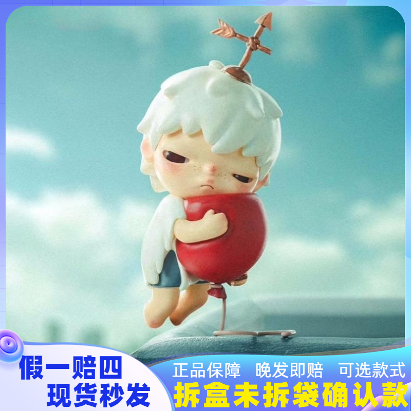 POPMART泡泡玛特Hirono默剧系列手办盲盒小野4代四潮玩摆件