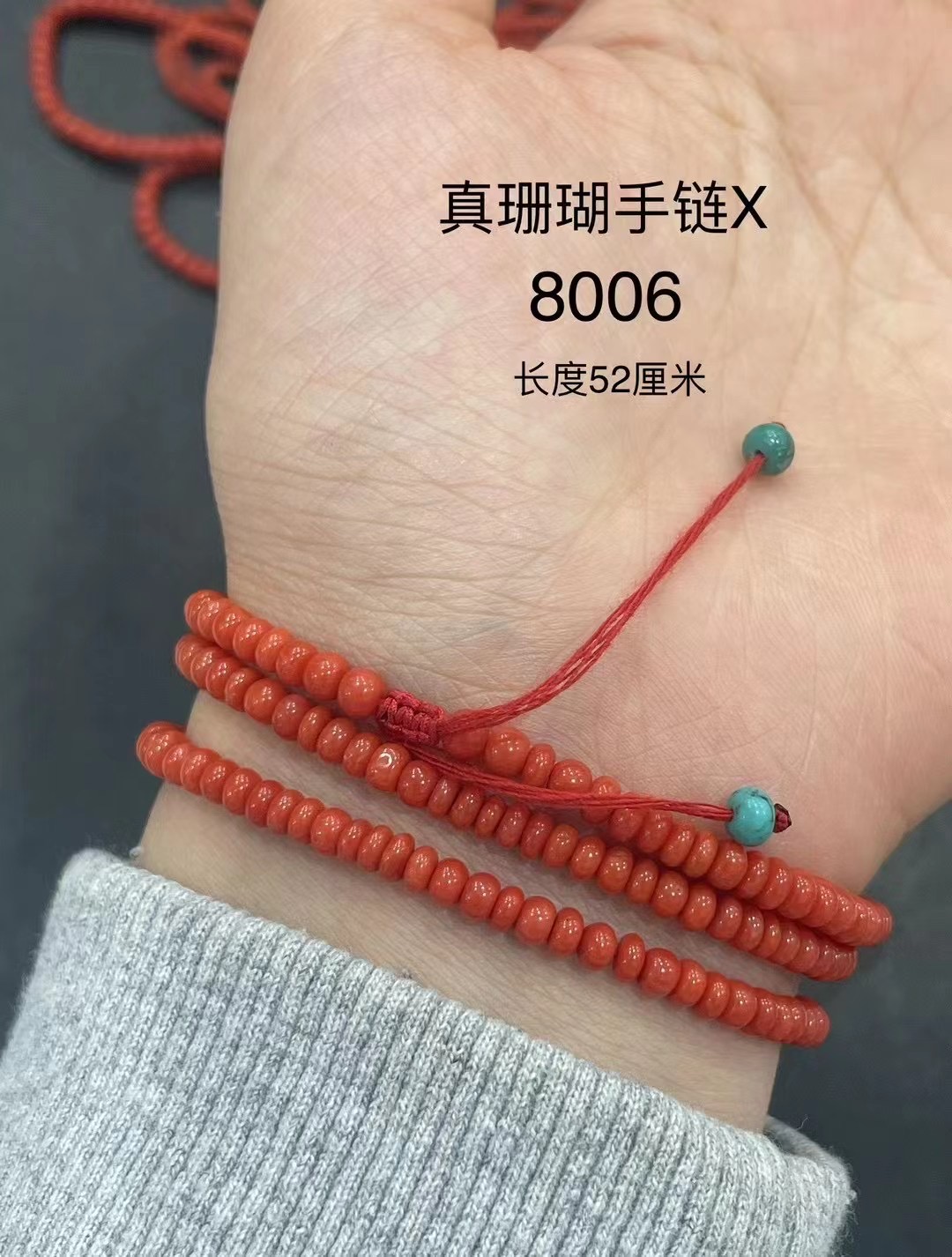 非金属珐琅手链 蒙古元素民族特色真宝石手链
