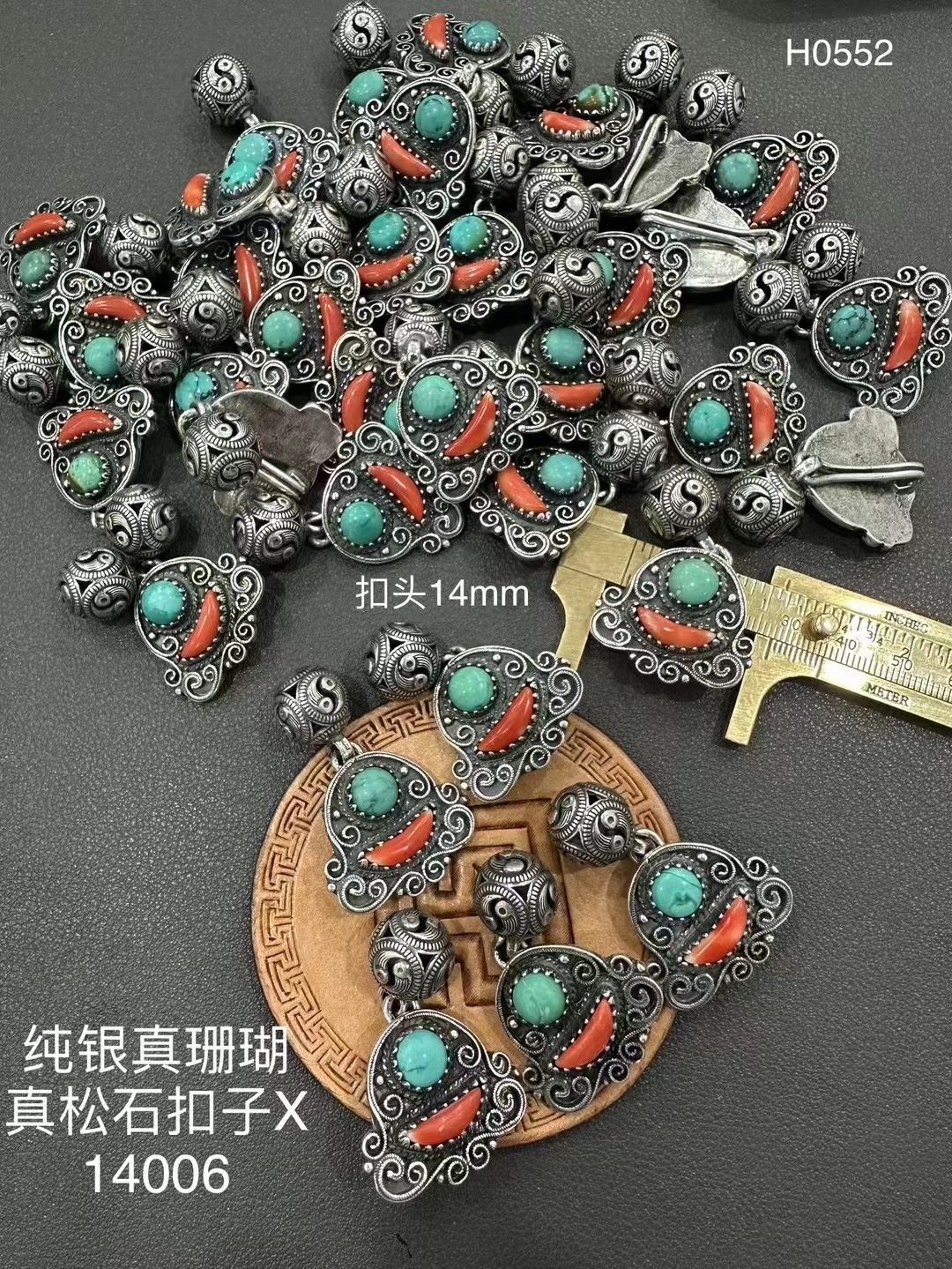 足银银制品 蒙古元素民族特色纯银镶嵌真宝石蒙古袍扣子