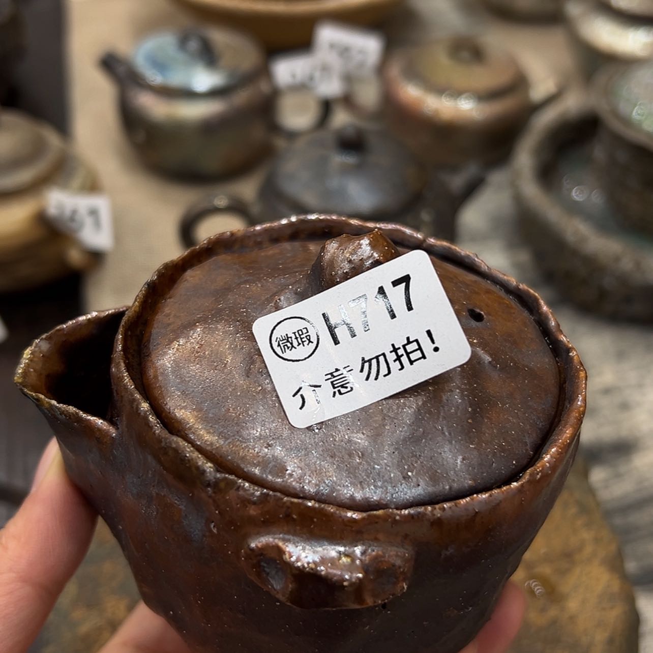 【闪购商品】陶瓷杯泉**夫