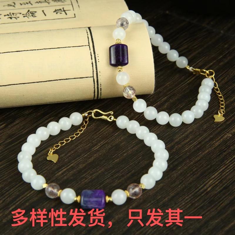 【香掌柜】和田玉白玉单圈手串（多样性发货，发一件）