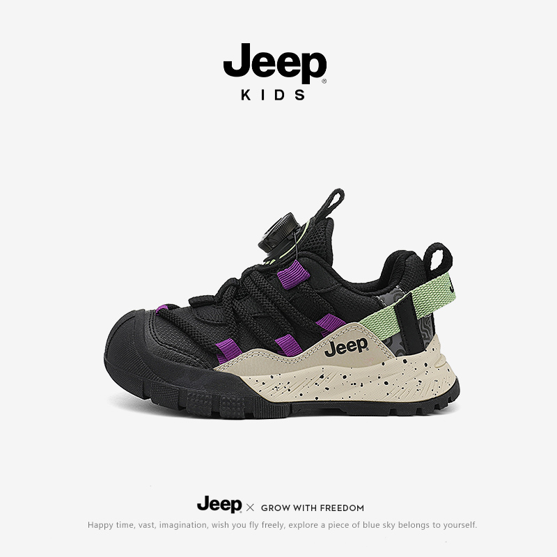 jeep童鞋男童运动鞋防滑软底秋季儿童鞋子跑步百搭纽扣女童休闲鞋