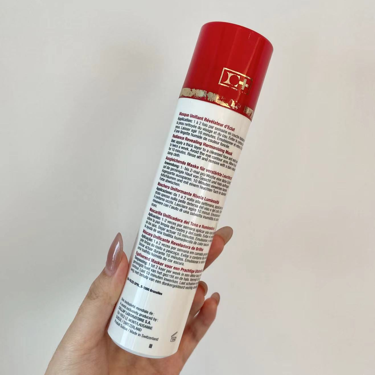 瑞贵妇红地毯面.膜护肤修护保湿眼周1.