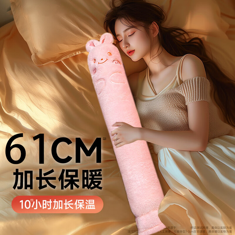 新款注水长条热水袋被窝专用防爆暖水袋冬季灌水加厚暖脚暖床神器