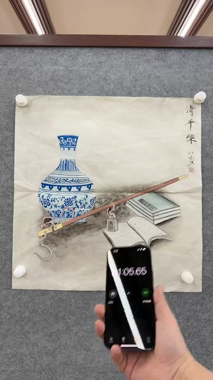 【闪购商品】绘画于化龙老师工笔