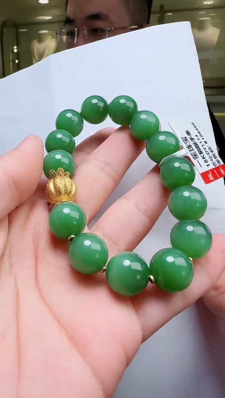 【闪购商品】和田玉手串18K金镶嵌猫眼手串