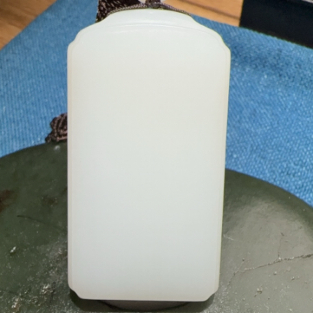 新疆和田玉无事牌。白色时尚精美兄弟