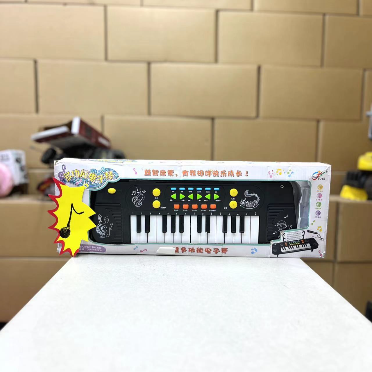 贝A37键音乐童儿电子琴 【去礼盒发货】款式随机二