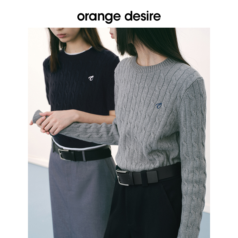 orange desire纯棉圆领复古绞花针织衫高级感正肩修型OD2DAKZA037