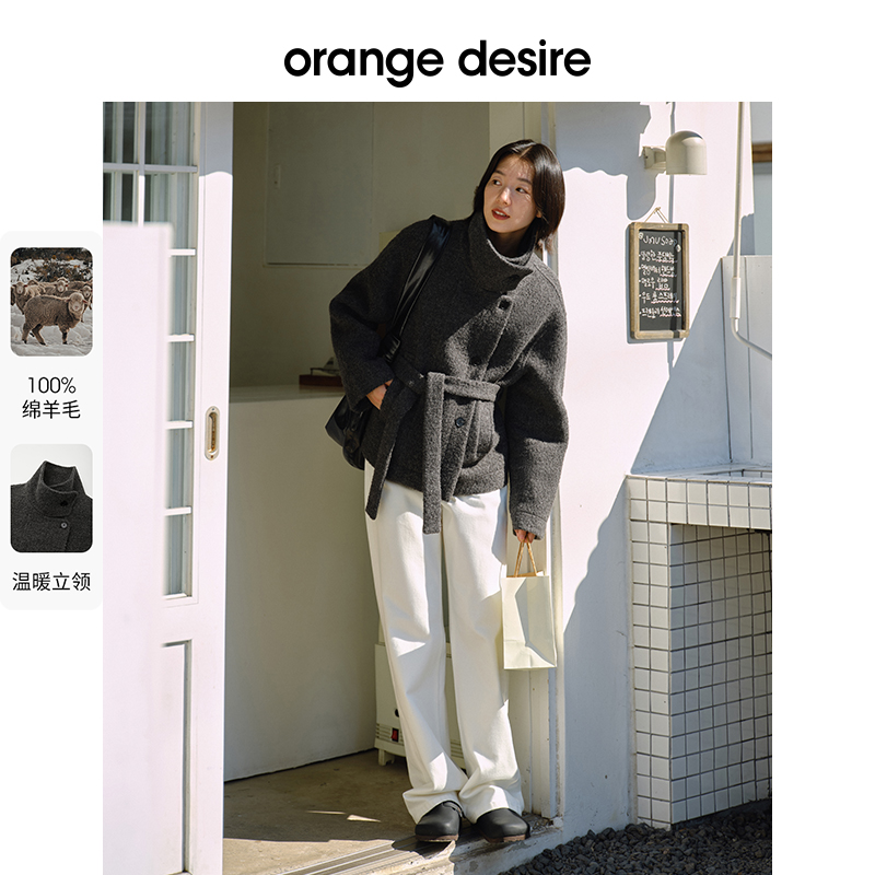 orange desire复古立领落肩大衣气质OD2DAWWF018