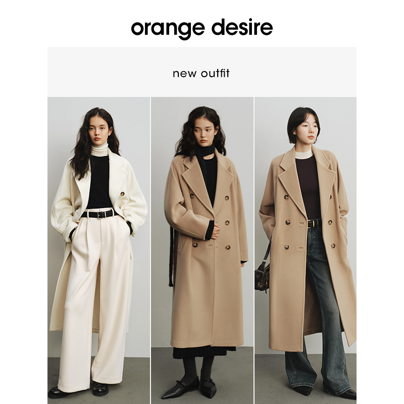 orange desire高质感驼绒单面呢大衣连肩袖OD2DWWW3004