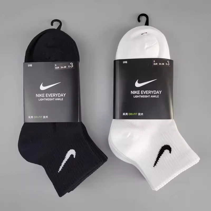 Nike/耐克袜子纯棉毛巾底短中筒长筒保暖透气男女百搭篮球运动袜n