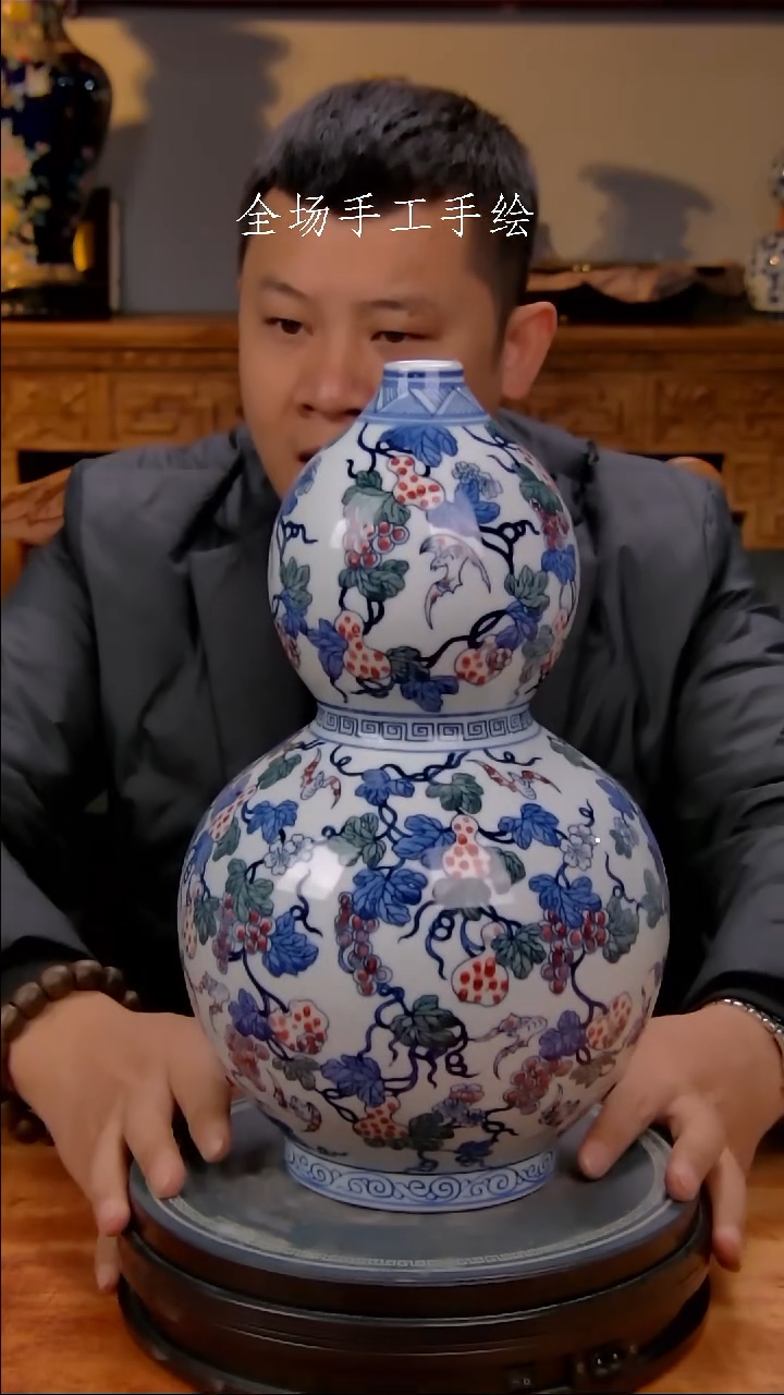 【闪购商品】摆件1