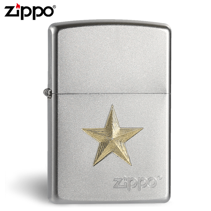 ZIPPO/之宝打火机正品205磨砂雕刻五角星军队系列经典退伍DYJ1