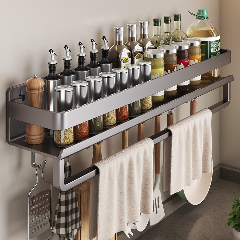 【佳立方】轻奢壁挂调料置物架厨房储物架免打孔多功能调味瓶置物架