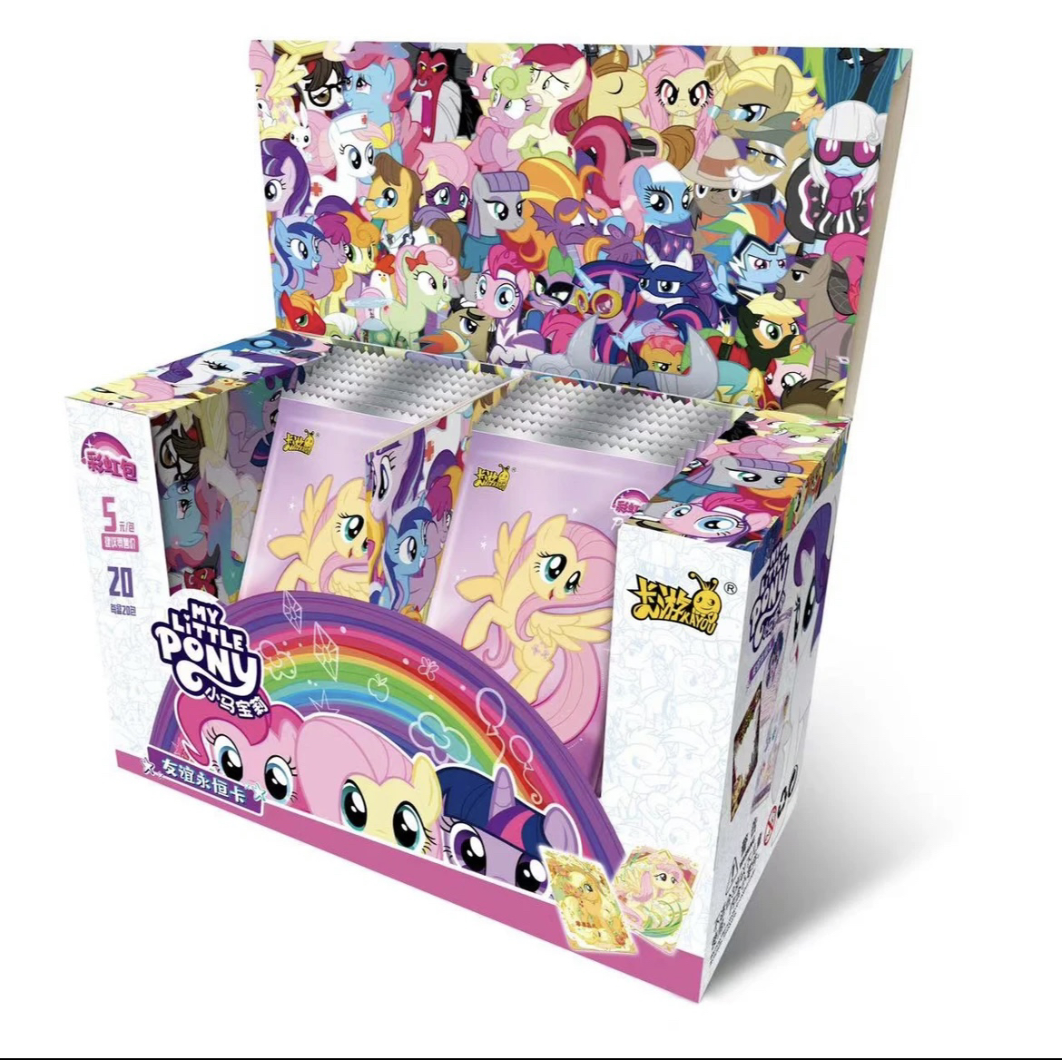 亏米清仓叠叠彩虹第三弹收藏卡牌直播间代拆