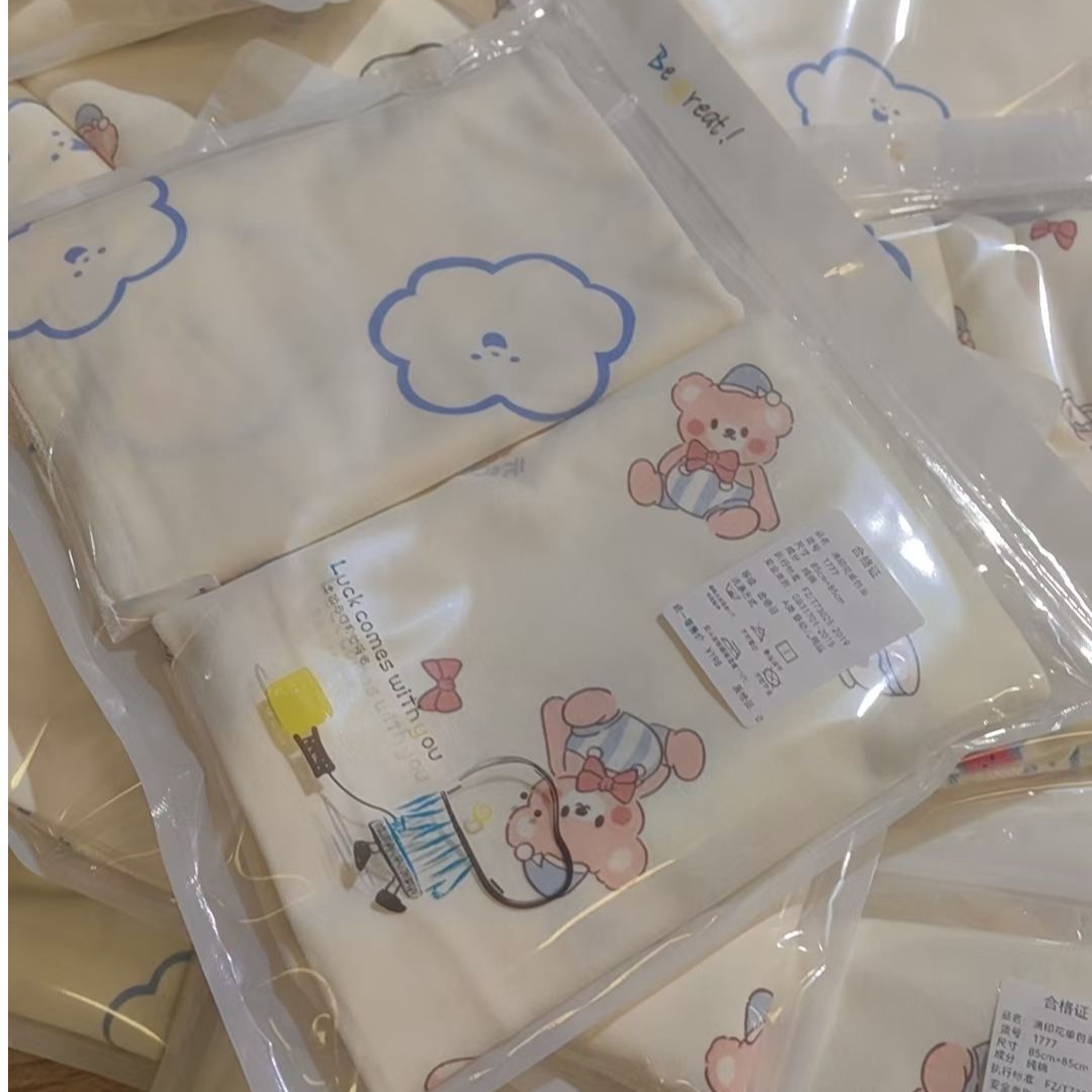 【直播专享】2条纯棉包单（泰迪熊+小云朵）