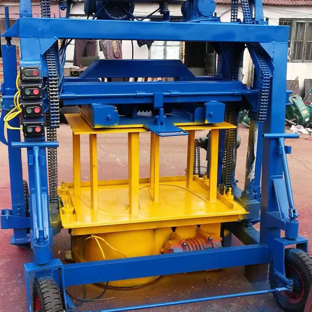 水槽机 U型槽成形机