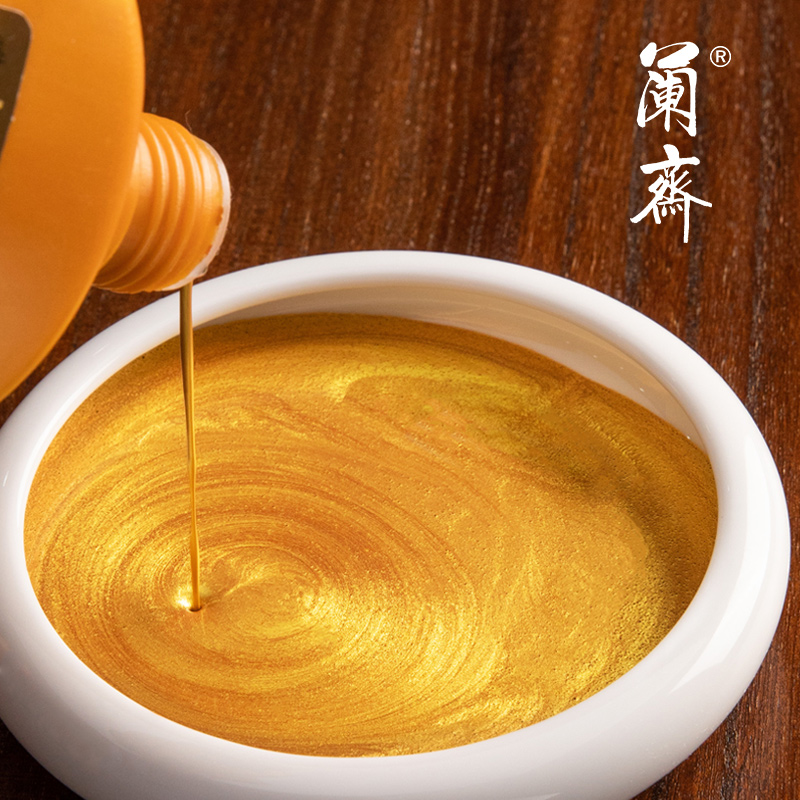 金色墨汁毛笔书法国画颜料专用快干银墨白墨朱墨红墨彩墨书法对联