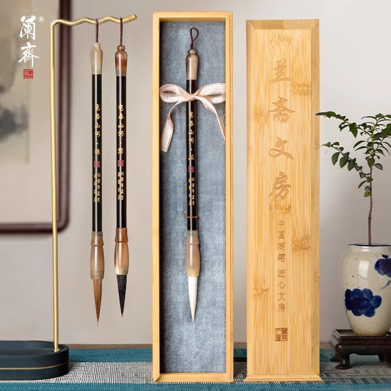 毛笔字专业狼毫狐毫湖笔书法楷书行书欧楷文房高质量初学者送礼