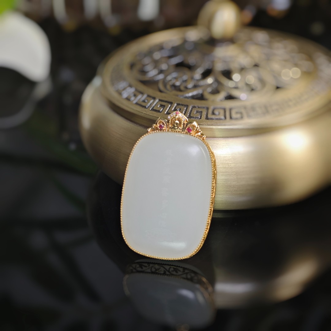 【不二珠宝】白玉18k金项链吊坠(心经牌)