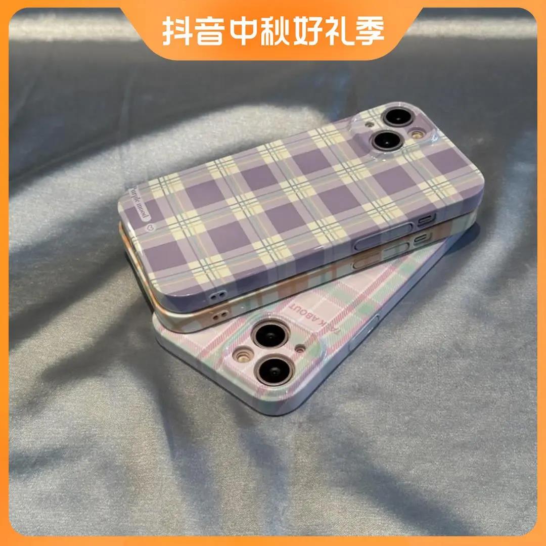 靓壳ZHIGE文艺创意格纹苹果14手机壳iphone13promax菲林壳12带防