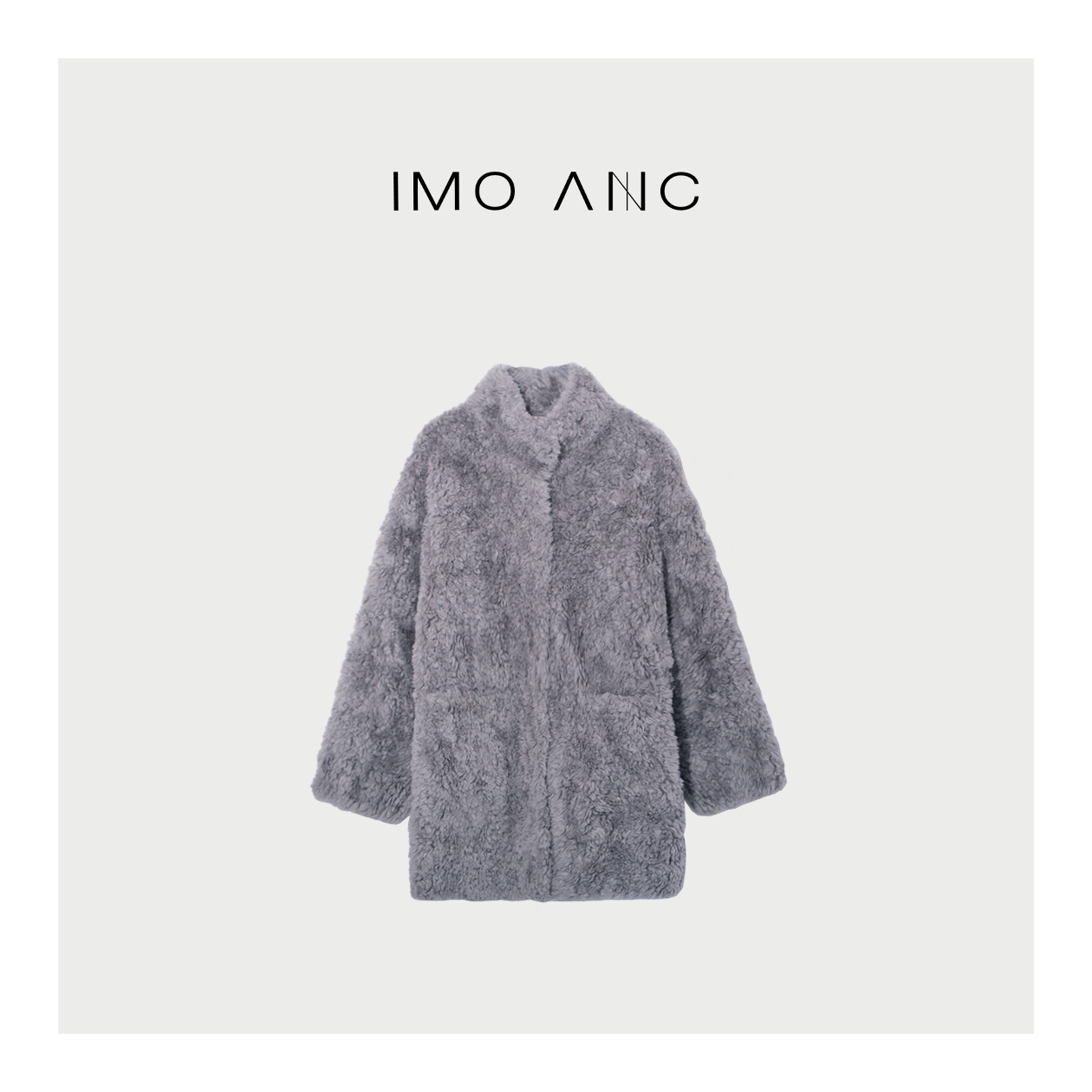 IM SO FANCY紫灰泰迪高级气质保暖100澳毛大外套SQ1405