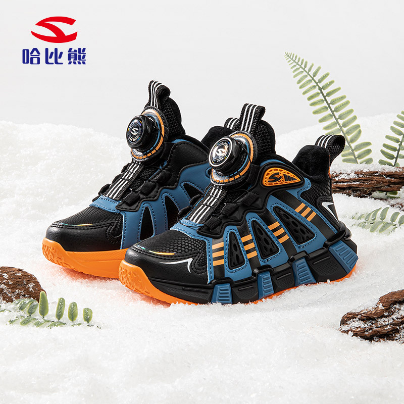 【哈比熊】二棉男童篮球鞋冬季加绒保暖运动鞋27-38码E144151027