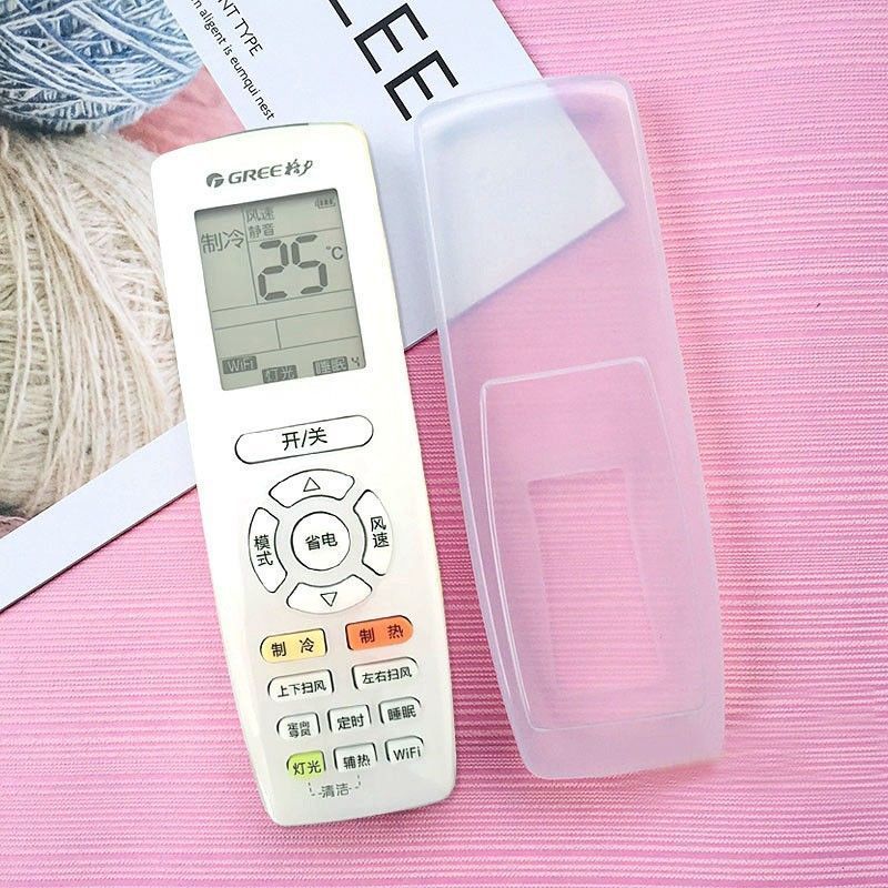 格力空调遥控器硅胶保护套通用遥控板透明高清控制器防水防尘罩
