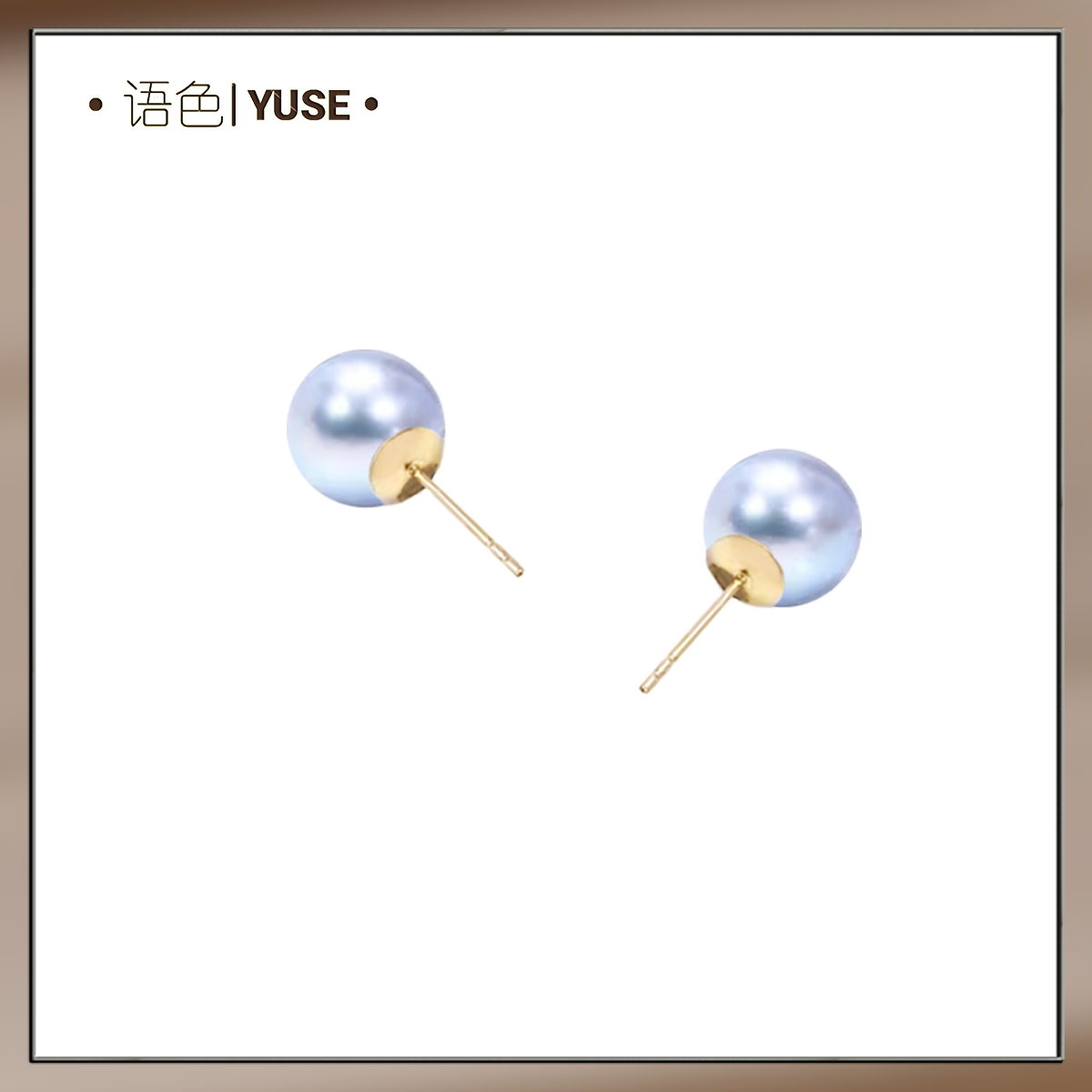 非金属羽毛耳饰 NN真多麻耳钉7-8MM百搭小巧精致强光