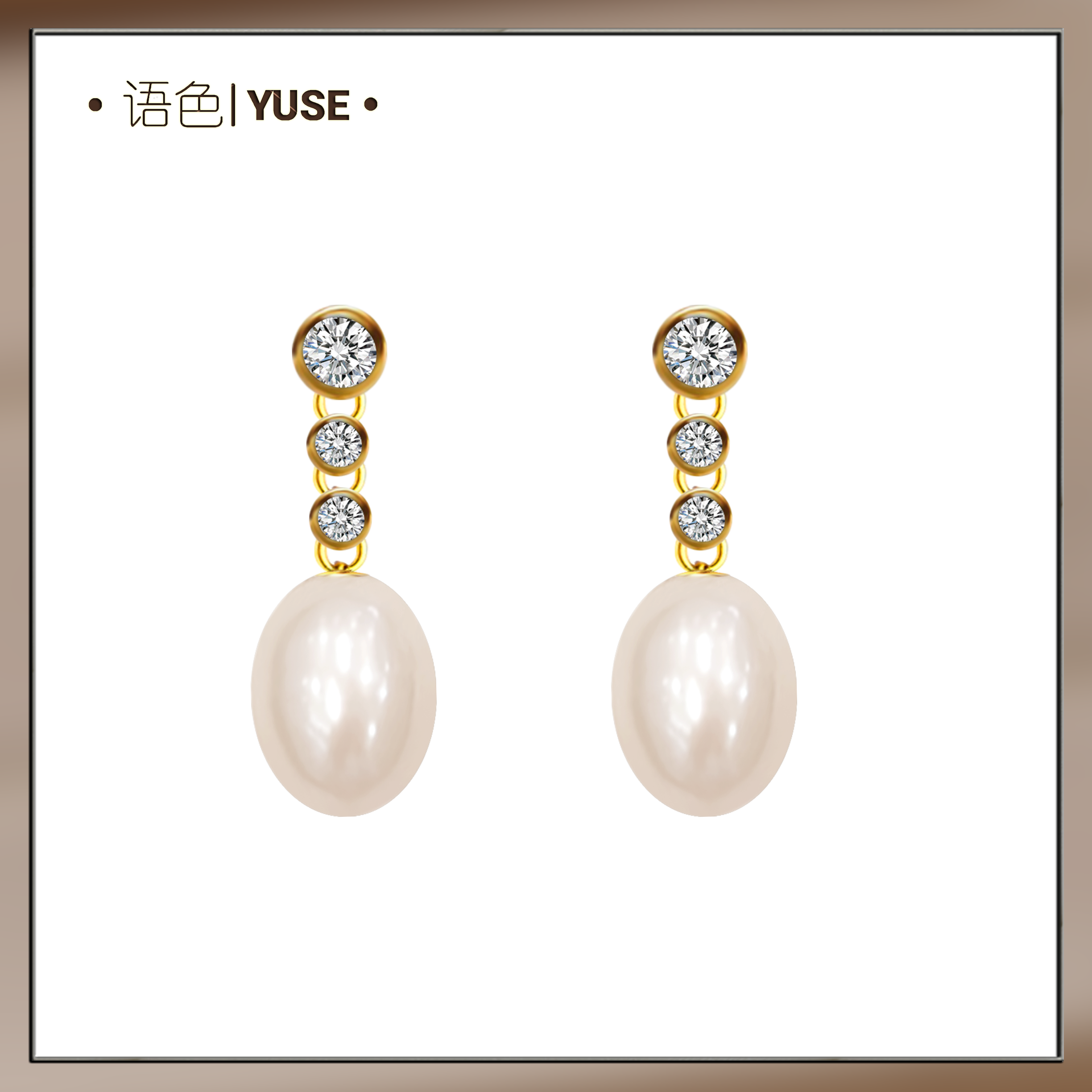 非金属羽毛耳饰 NN橘色白色水滴泡泡扣耳钉9-11MM