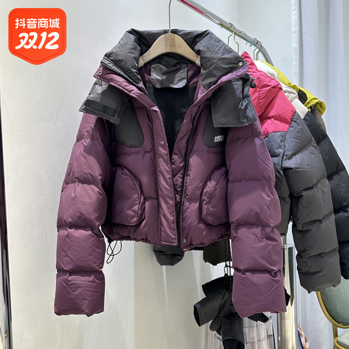 2023冬季新款欧货宽松显瘦连帽撞色拼接款手套厚羽绒服女羽绒衣A