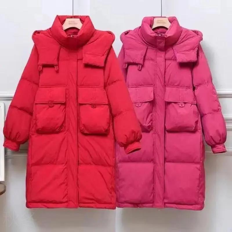 秋冬羽绒服女2023冬装新款韩版宽松中长款连帽加厚收腰白鸭绒外套