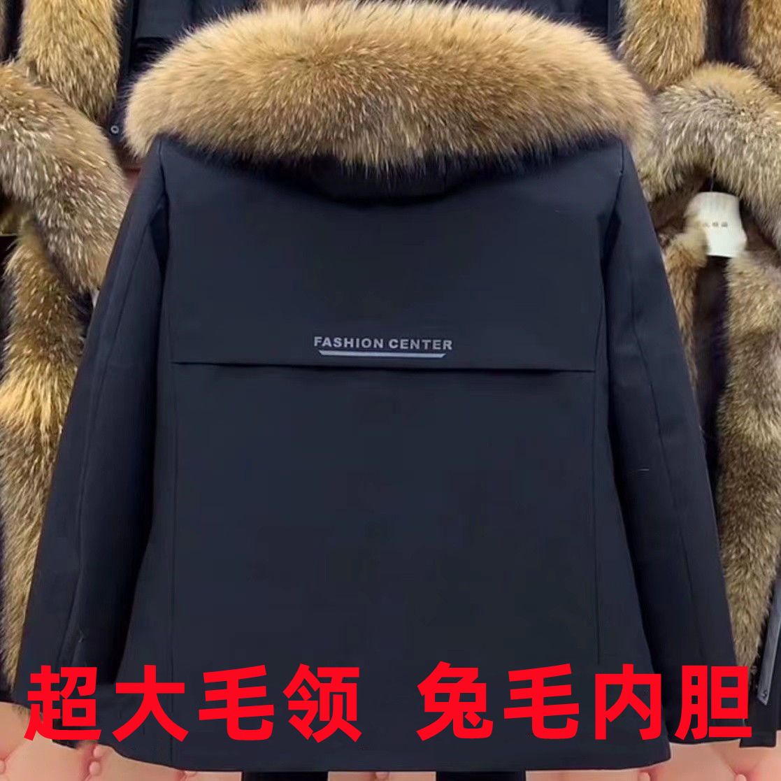 派克服2023新款男士商务休闲内胆可拆卸冬季短款外套加厚羽绒衣A