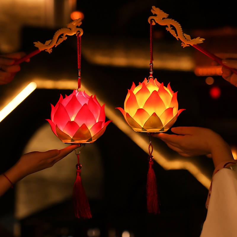 中秋节手提小灯笼diy手工制作 古风春节装饰挂饰发光儿童莲花灯
