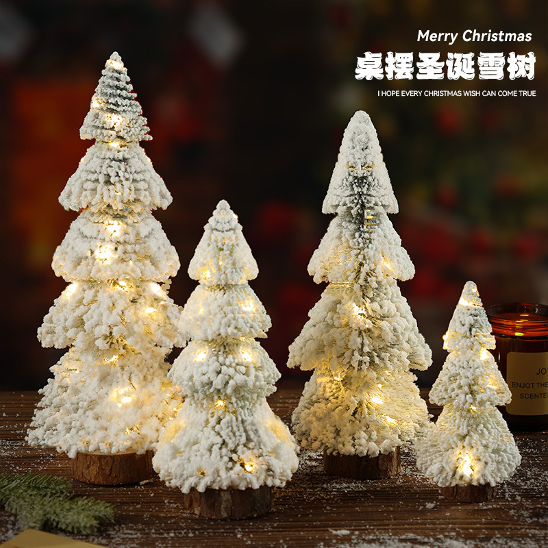 圣诞树发光桌面摆件迷你雪松树圣诞节装饰品塔状新款圣诞雪树摆台