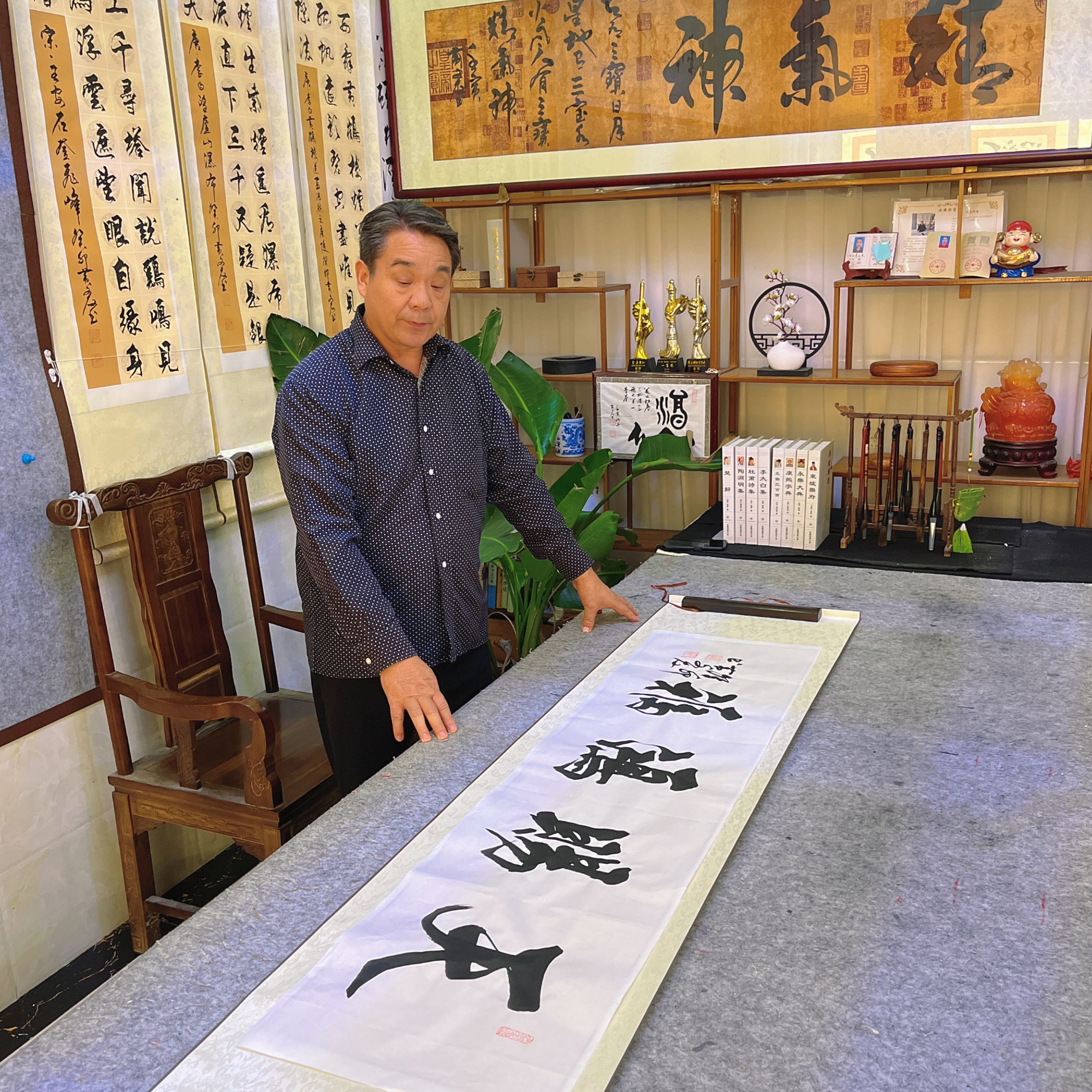 天赐鸿福35*140 黄文友老师书法作品