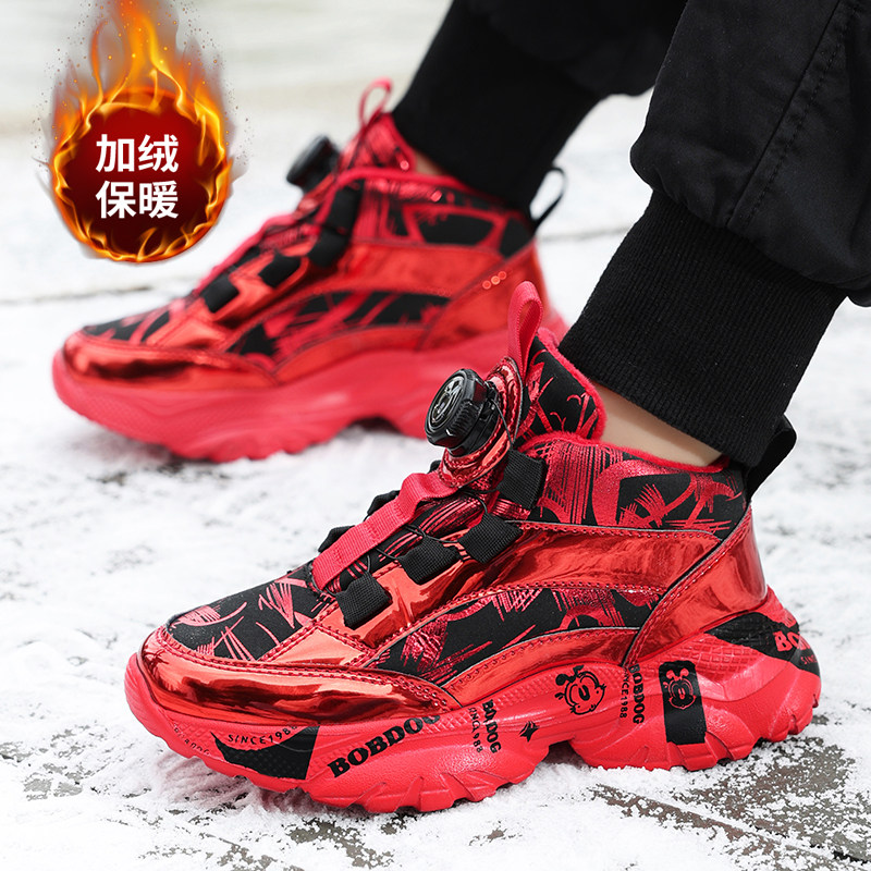 安踏流行男童保暖大棉鞋冬季旋转钮扣儿童加绒运动鞋中大童男孩冬