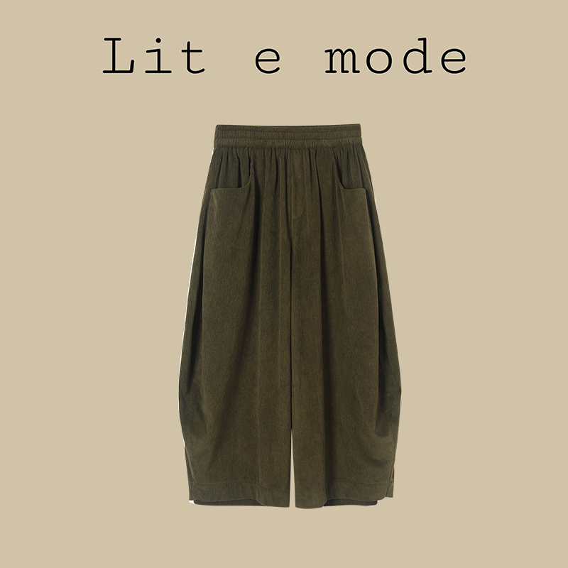 Lit e mode【抖音专享款】秋橄榄绿九分灯芯绒遮胯阔腿裤