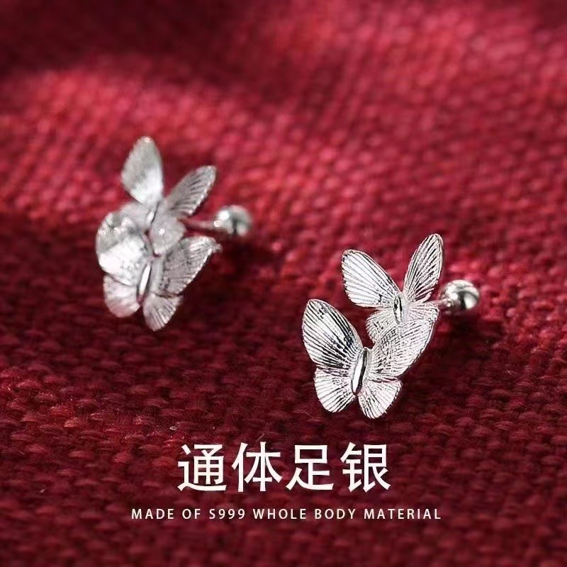 足银银制品 鹤阳银匠 直播爆款 足银 999螺丝双层蝴蝶耳钉