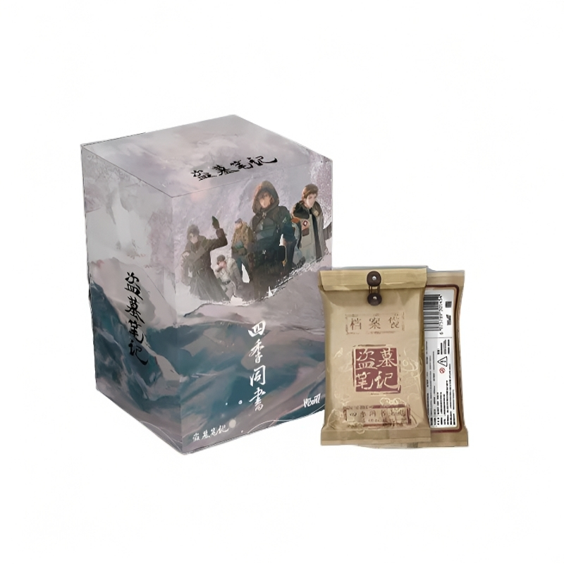 推推x 盗墓笔记 「四季同书」收藏卡牌 （盲盒代拆）栀子d